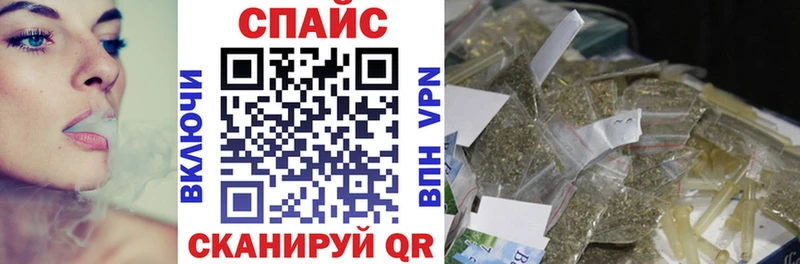 Бутират буратино  даркнет сайт  сайты даркнета клад  Жуковский 