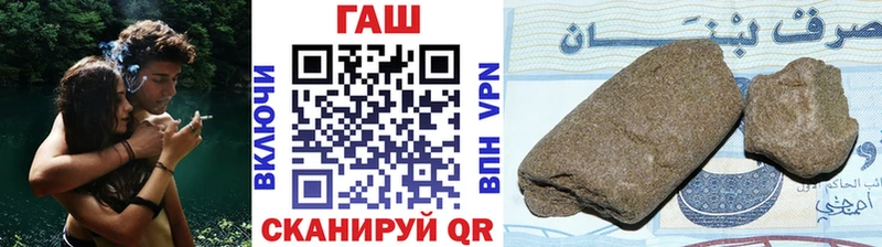 ОМГ ОМГ tor  Жуковский  Гашиш гарик 