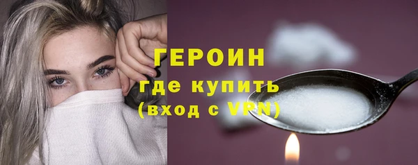 мяу мяу мука Бугульма