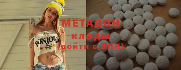 apvp Бородино