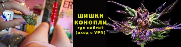 соль курить ск Бронницы