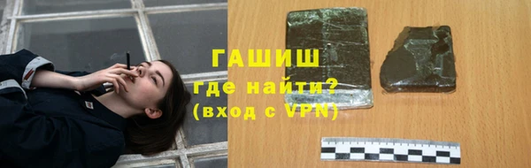 apvp Бородино