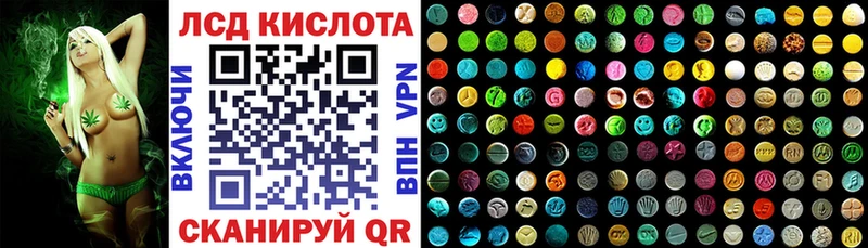 купить  сайты  Жуковский  Марки NBOMe 1500мкг 